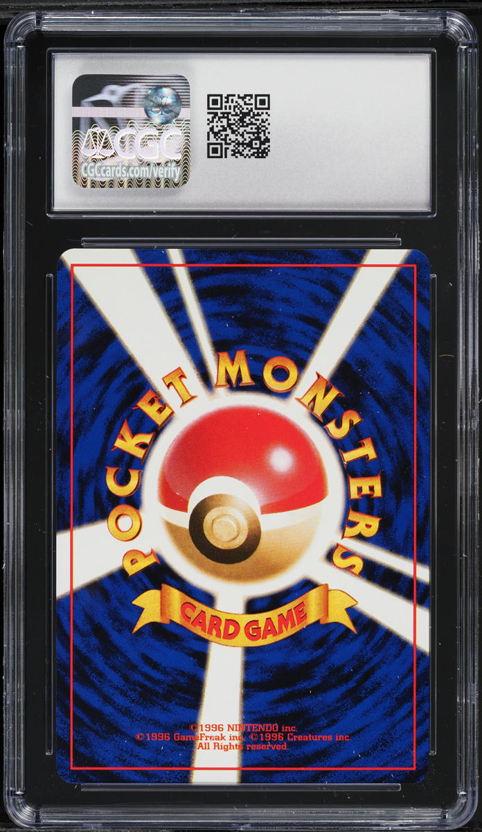 2000 Pokemon Japanese Unnumbered Promo Champion Road Berry CGC 10 GEM MINT