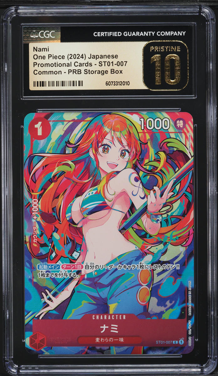 2024 One Piece Japanese Promo PRB Storage Box Nami #ST01-007 CGC 10 PRISTINE