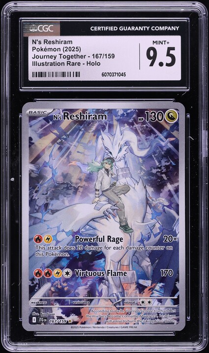 2025 ポケモン SV9 Reshiram ART RARE Pokemon 2025 SV9 Battle Partners N's Reshiram Art Rare Holo