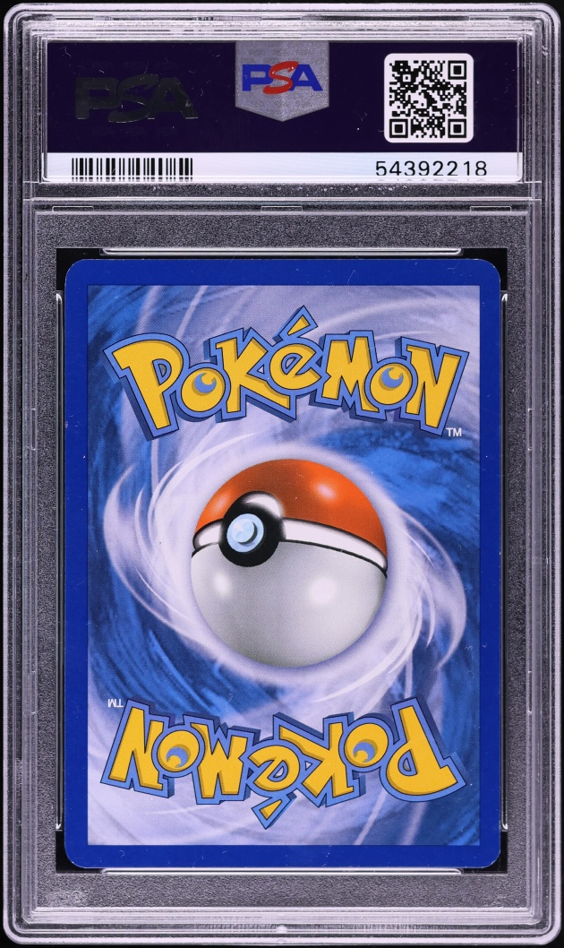 2012 Pokemon BW Next Destinies Prerelease Staff Holo Arcanine #12 PSA 9 MINT