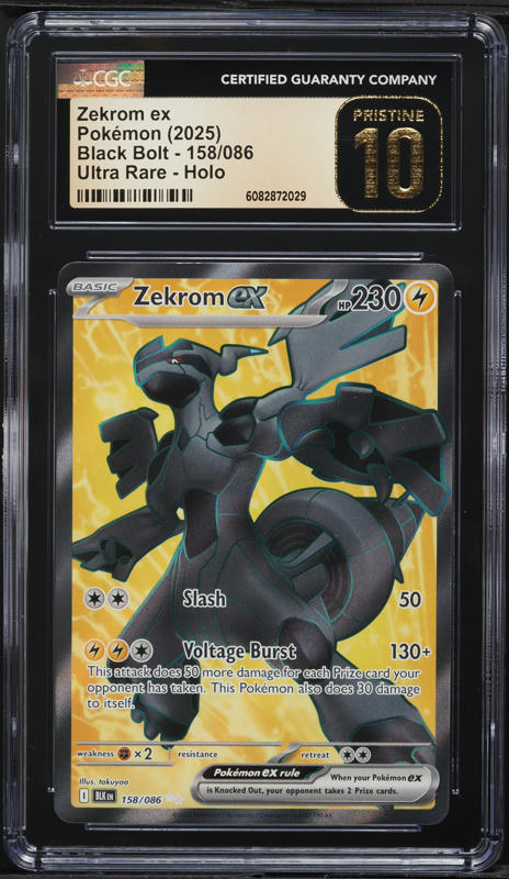 2025 Pokemon Japanese Scarlet & Violet Black Bolt BWR Zekrom