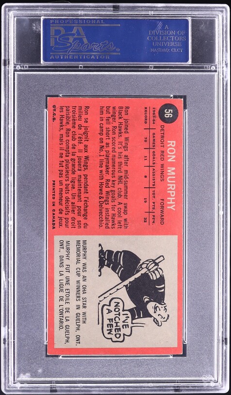 1964 Topps Hockey Ron Murphy #56 PSA 8 NM-MT