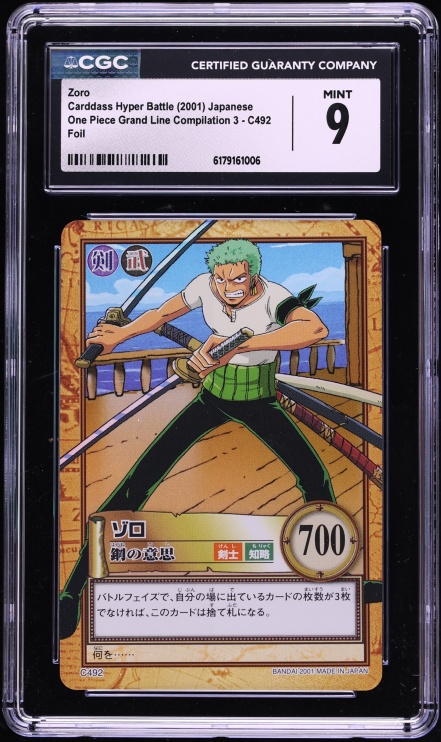 2001 One Piece Japanese Carddass Hyper Battle Grand Line Compilation 3 Foil Zoro #C492 CGC 9
