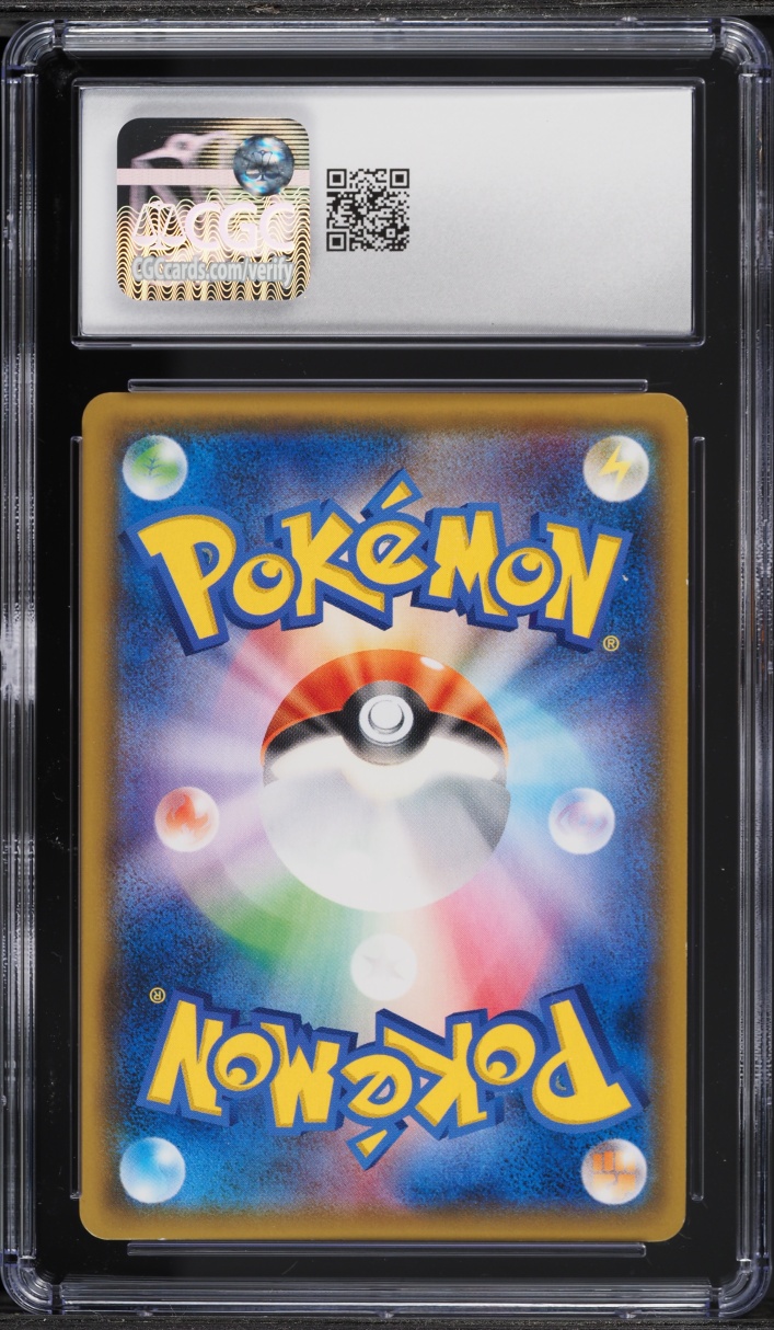 2018 Pokemon Japanese Sun & Moon Tag Bolt Eevee & Snorlax GX #66 CGC 8.5 NM-MT+