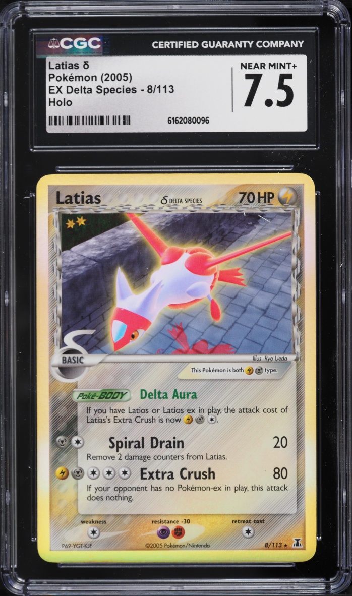2005 Pokemon EX Delta Species Holo Latias #8 CGC 7.5 NRMT+