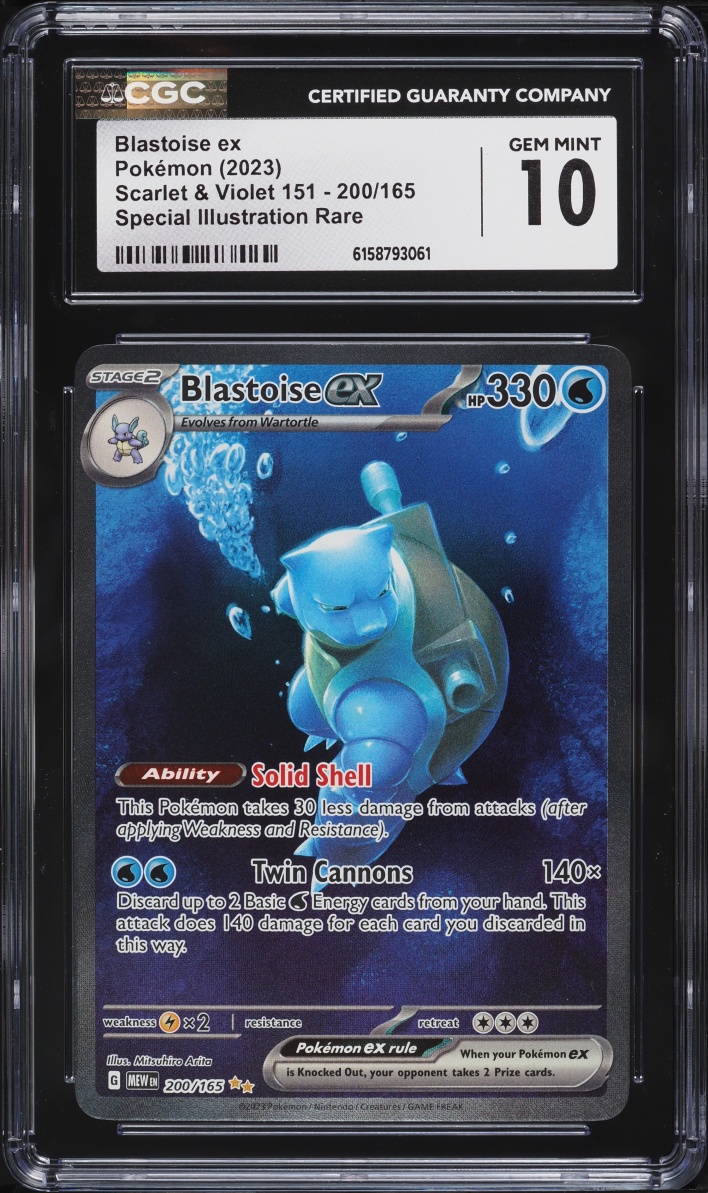 2023 Pokemon Scarlet & Violet 151 SIR Blastoise EX #200 CGC 10 GEM MINT
