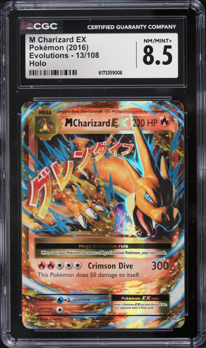 2016 Pokemon XY Evolutions M Charizard Ex #13 CGC 8.5 NM-MT+