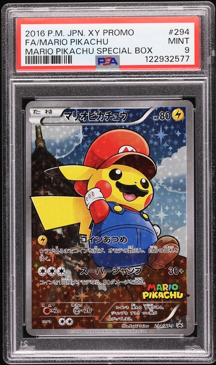 2016 Pokemon Japanese XY Promo Special Box FA Mario Pikachu