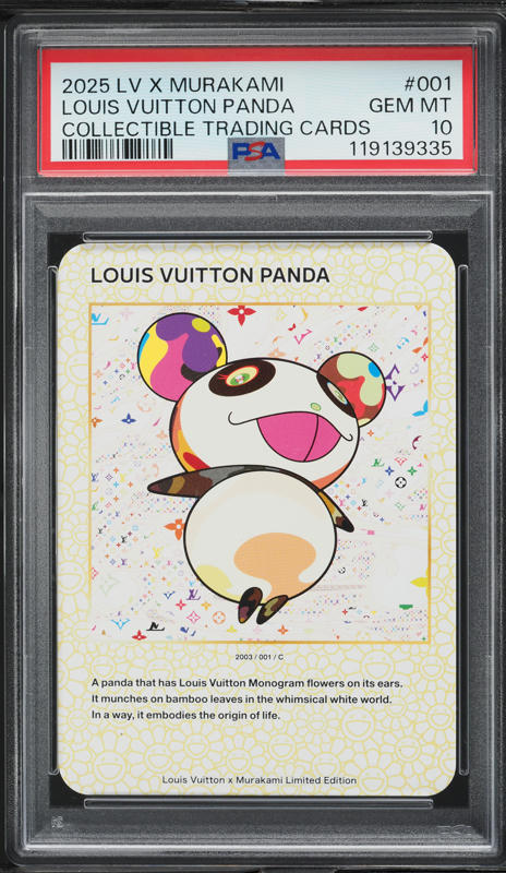 2025 Louis Vuitton X Murakami Collectible Louis Vuitton Girl