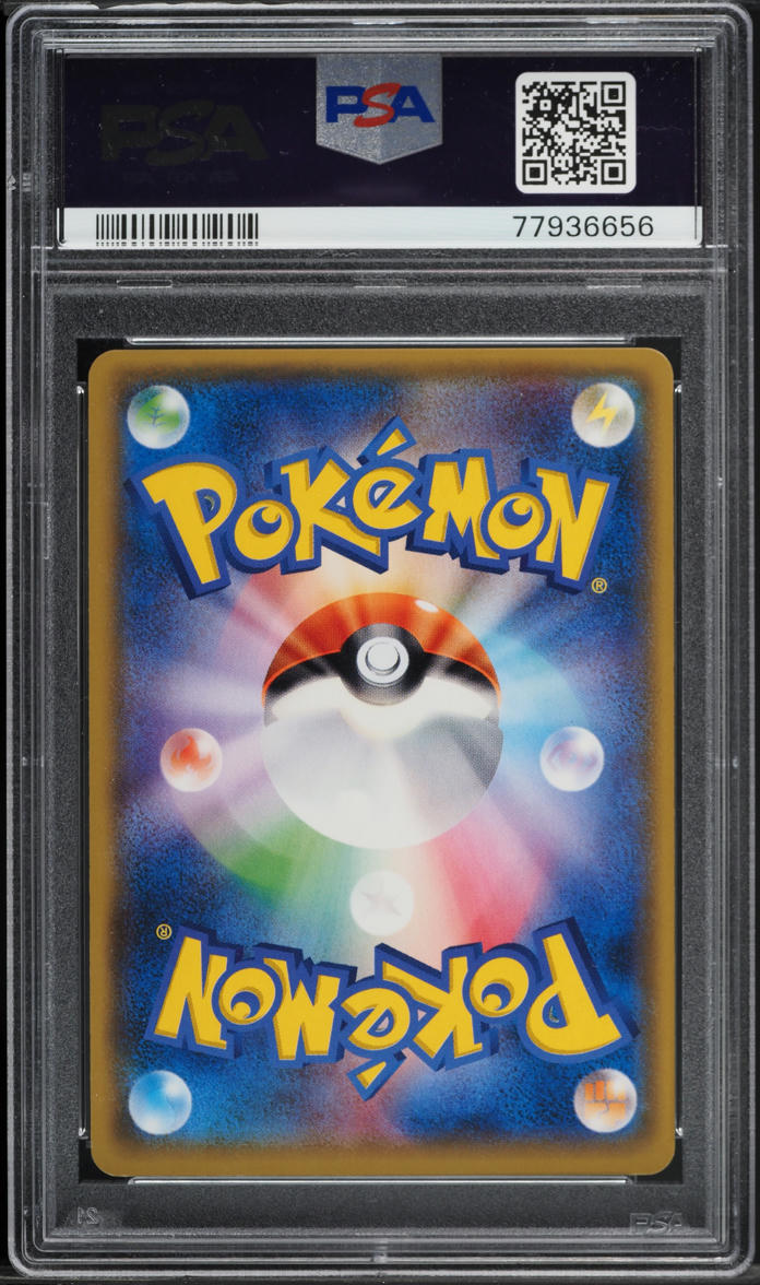 2015 Pokemon Japanese XY Emerald Break Thundurus EX #22 PSA 10 GEM MINT