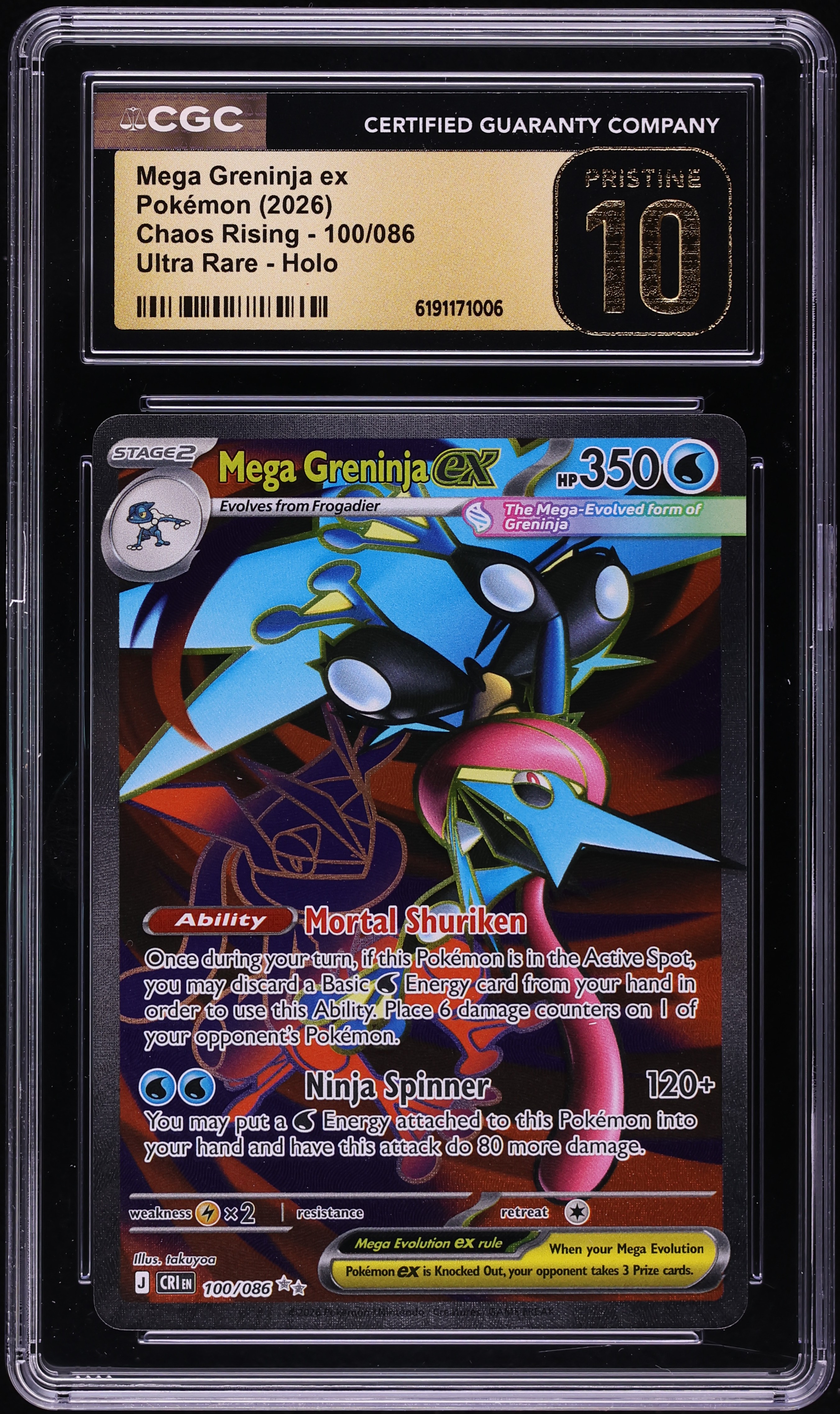 2026 Pokemon Mega Evolution Chaos Rising Full Art Mega Greninja ex #100 CGC 10 PRISTINE