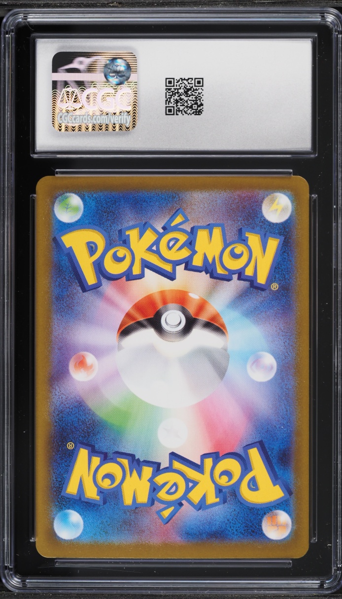 2025 Pokemon Japanese Mega Symphonia SAR Mega Latias EX #88 CGC 9 MINT