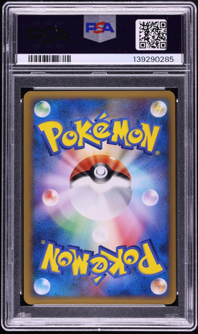 2010 Pokemon Italian World Collection Holo Pikachu PSA 10 GEM MINT
