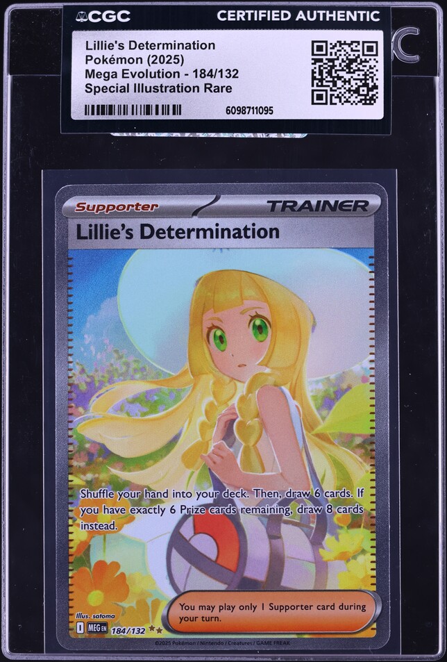 2025 Pokemon Japanese Mega Brave SAR Lillie's Determination #091