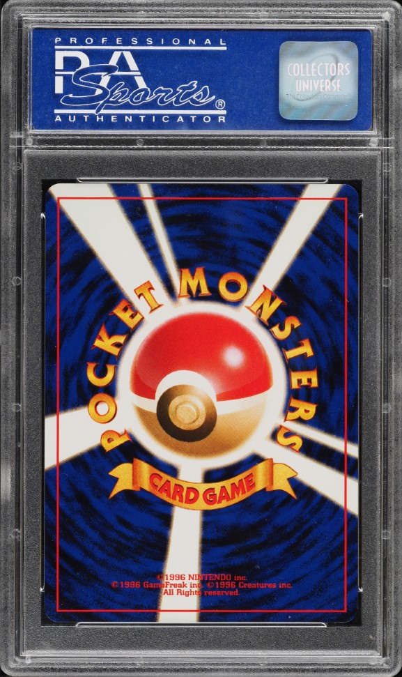 2000 Pokemon Japanese Promo Lucky Stadium Kyushu PSA 10 GEM MINT