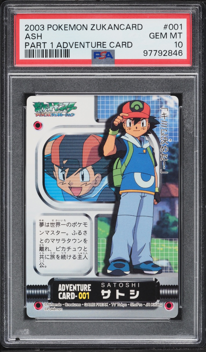 2003 Pokemon Japense Zukancard Part 1 Adventure Card Ash #001 PSA 10 GEM MINT