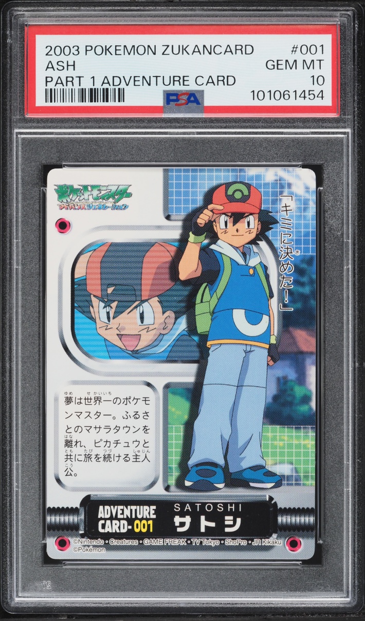 2003 Pokemon Japense Zukancard Part 1 Adventure Card Ash #001 PSA 10 GEM MINT