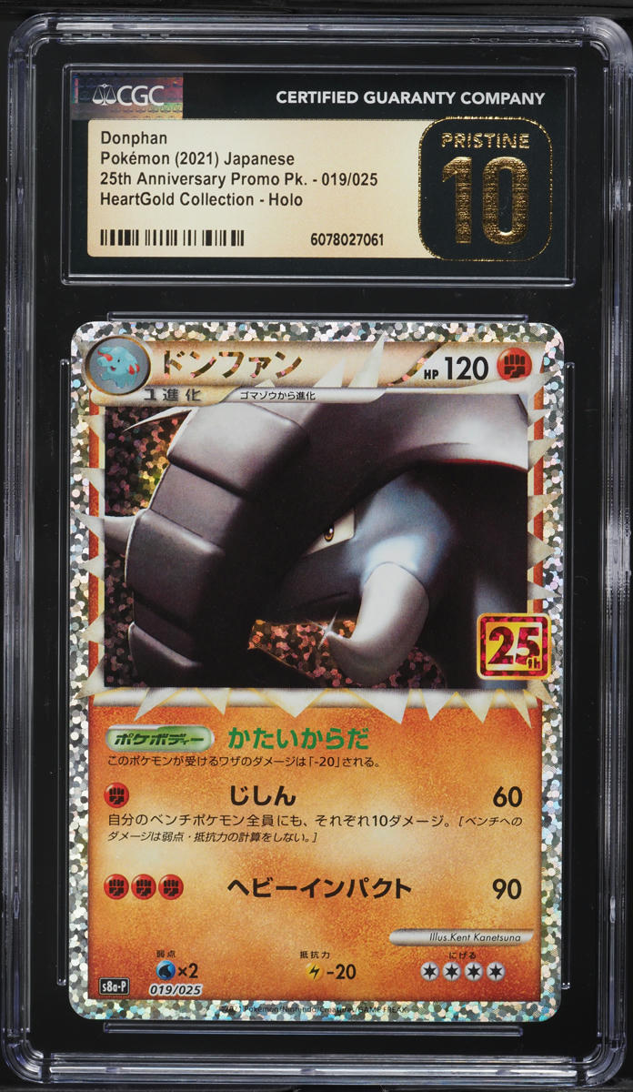 2021 Pokemon Japanese SWSH 25th Anniversary Holo Donphan #19 CGC 10 PRISTINE