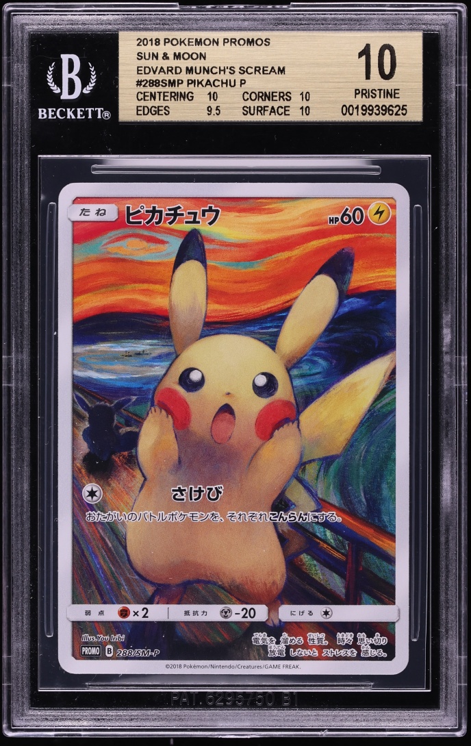2018 Pokemon Japanese SM Promo Munch A Retrospective Scream Pikachu #288 BGS 10 PRISTINE