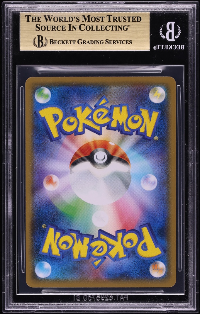2018 Pokemon Japanese SM Promo Munch A Retrospective Scream Pikachu #288 BGS 10 PRISTINE