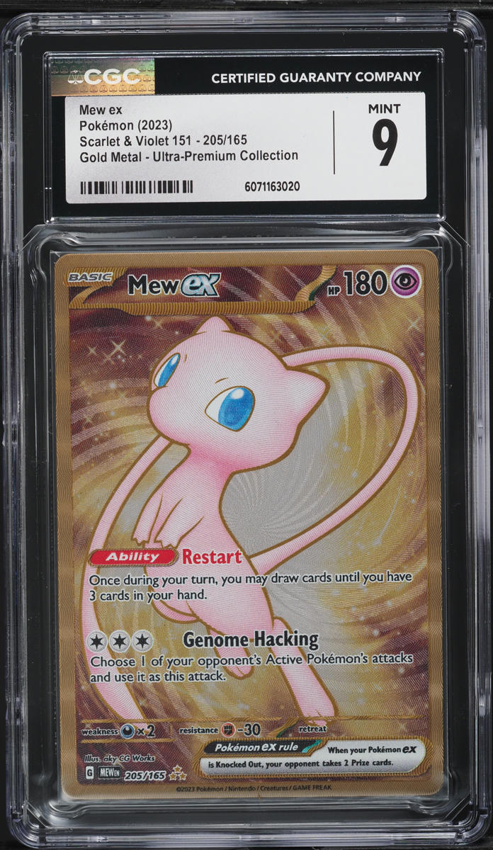 2023 Pokemon SV 151 Ultra Premium Collection Mew ex #205 CGC 9 MINT