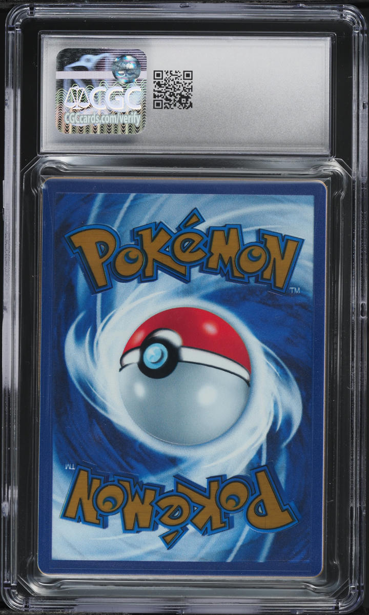 2023 Pokemon SV 151 Ultra Premium Collection Mew ex #205 CGC 9 MINT