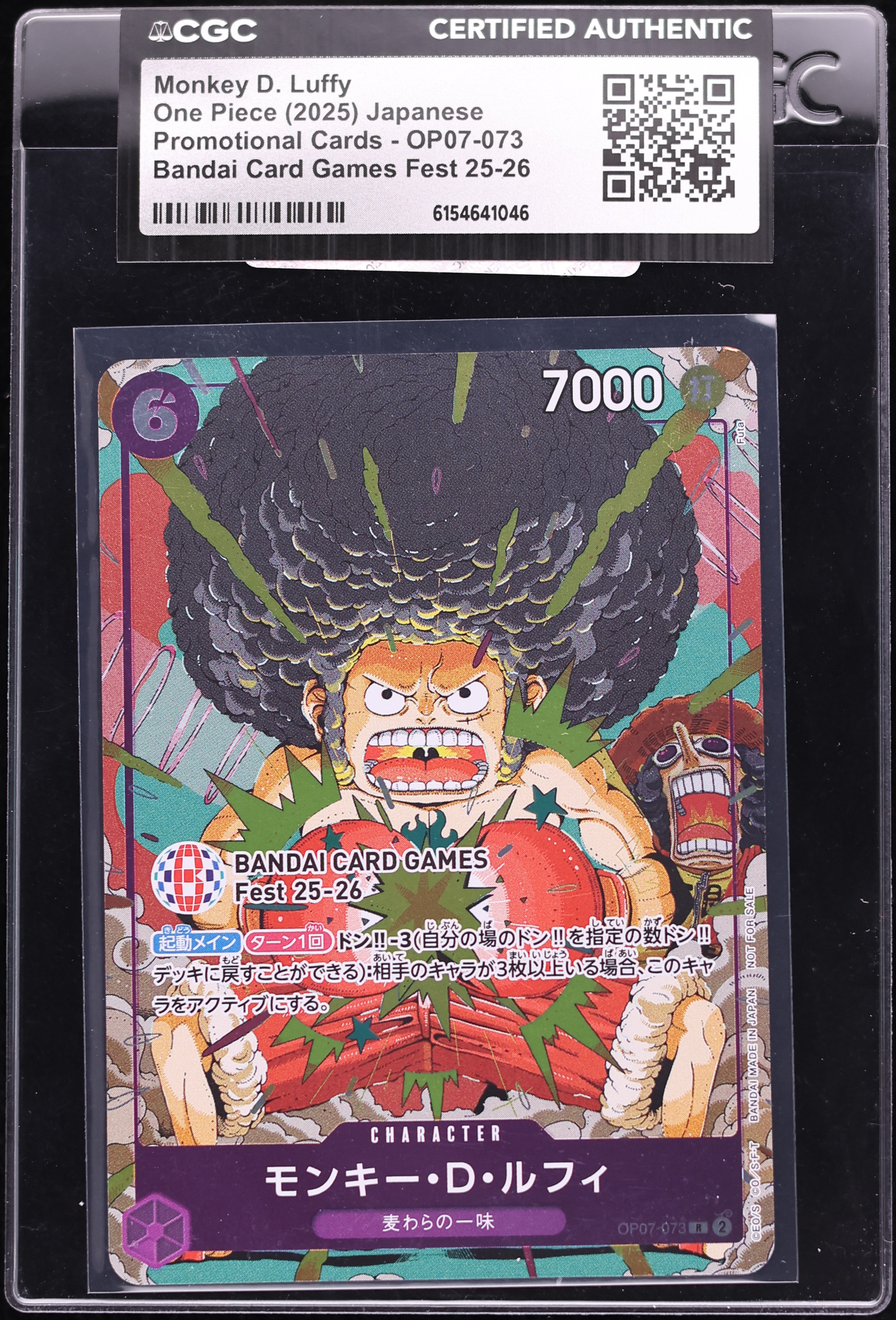 2025 One Piece Japanese Promo Bandai Games Fest '25-'26 Alt Art Monkey D. Luffy CGC AUTH