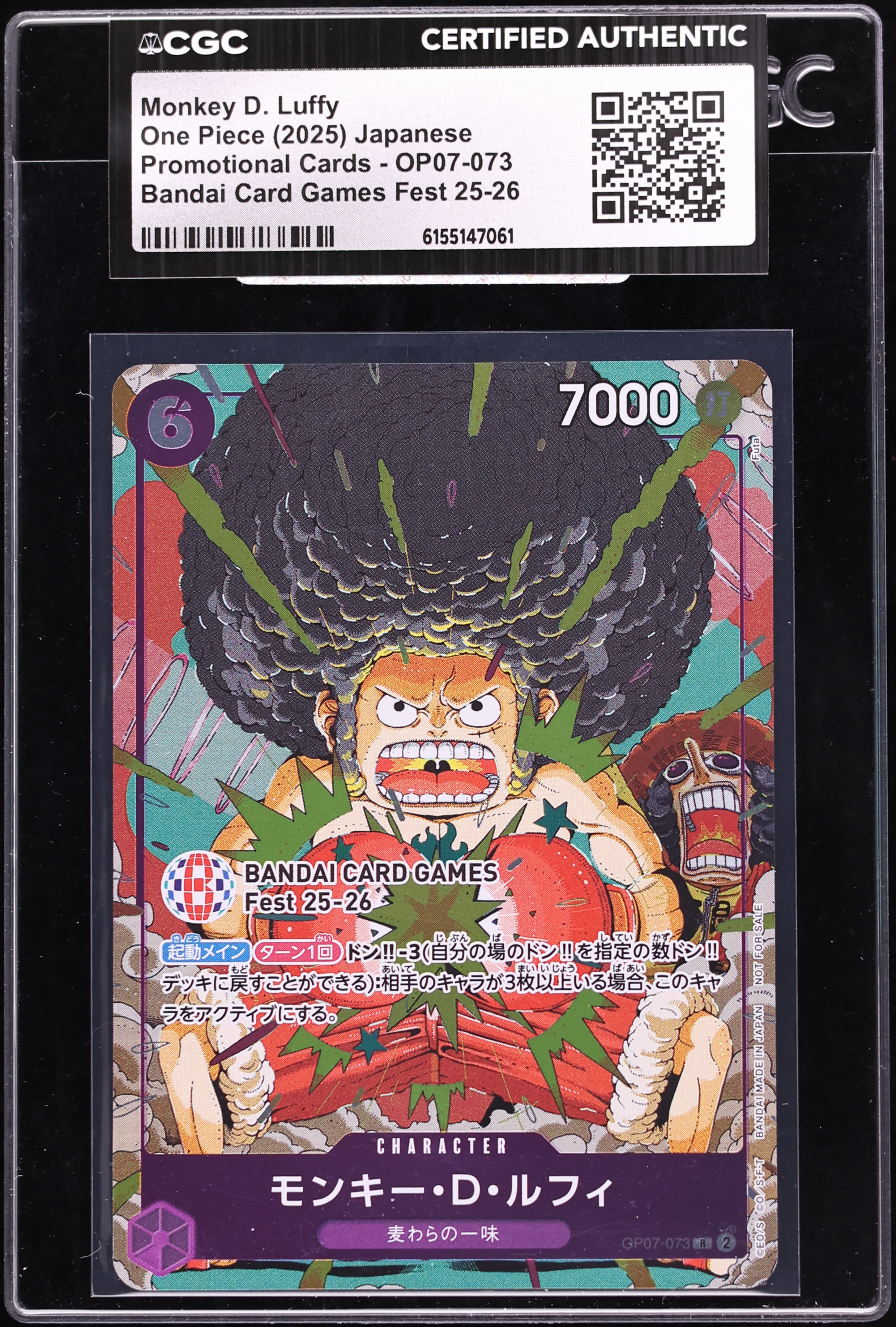 2025 One Piece Japanese Promo Bandai Games Fest '25-'26 Alt Art Monkey D. Luffy CGC AUTH