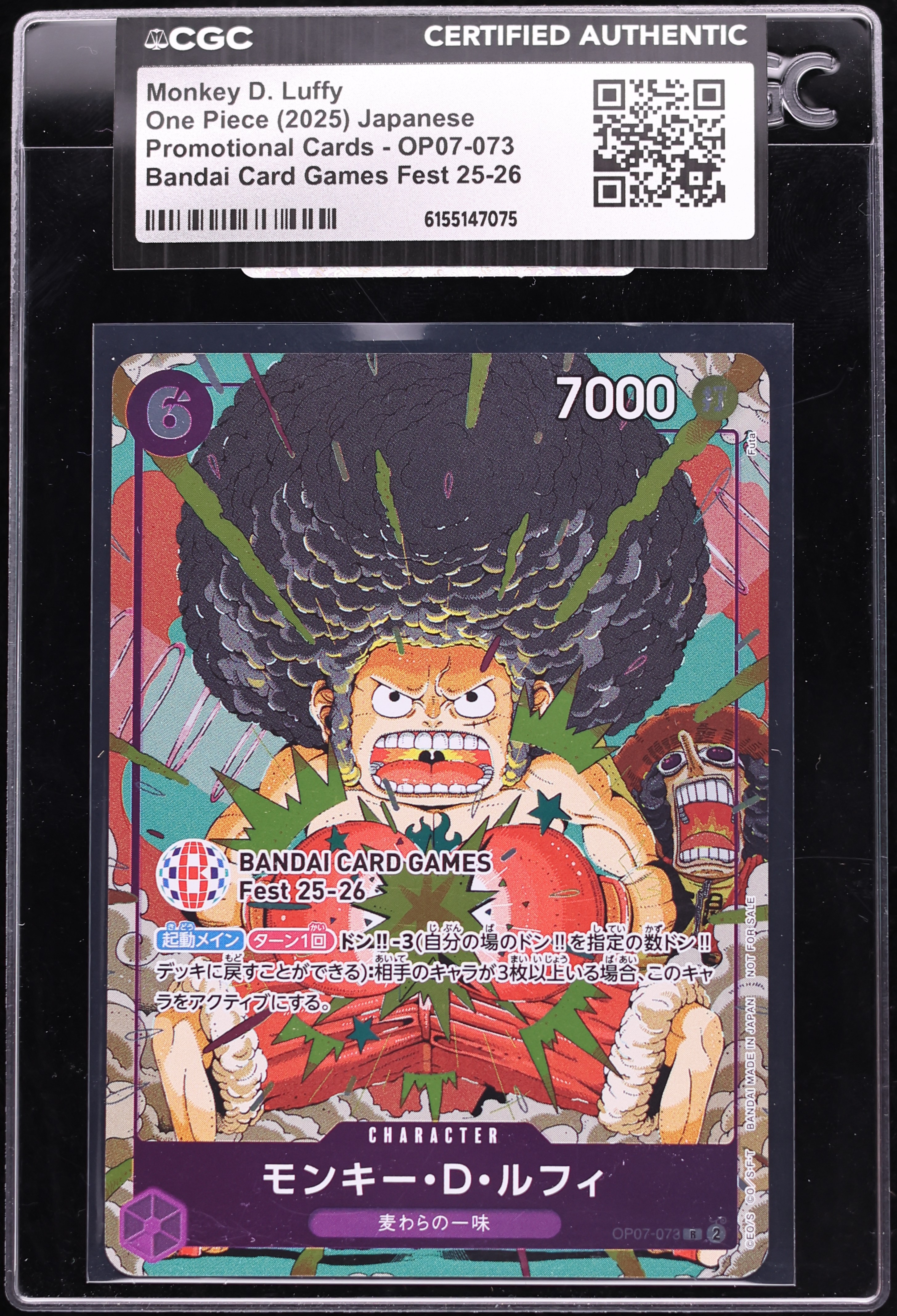 2025 One Piece Japanese Promo Bandai Games Fest '25-'26 Alt Art Monkey D. Luffy CGC AUTH
