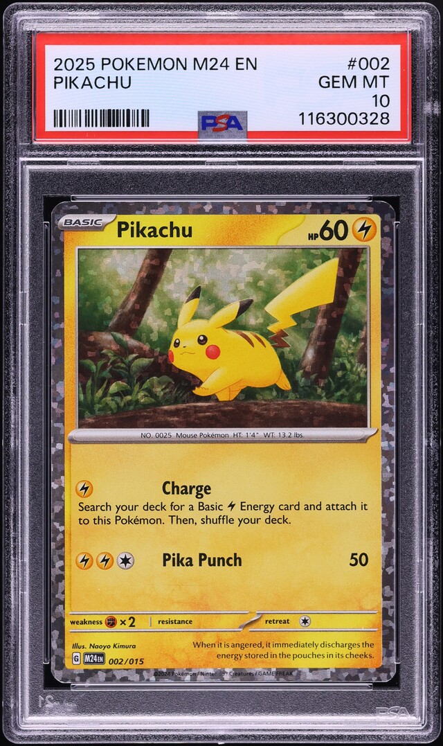 PSA10 GEM MINT ピカチュウ McDonald's 2025 プロモ PSA 10 Pikachu 020/M-P McDonald's Happy Set Promo 2025