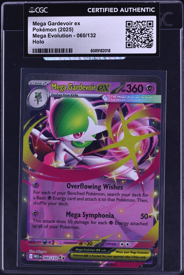 2025 ポケモンカード MEGA GARDEVOIR ex PSA 10 2025 ポケモンカード MEGA GARDEVOIR ex PSA 10 2025 Mega Gardevoir