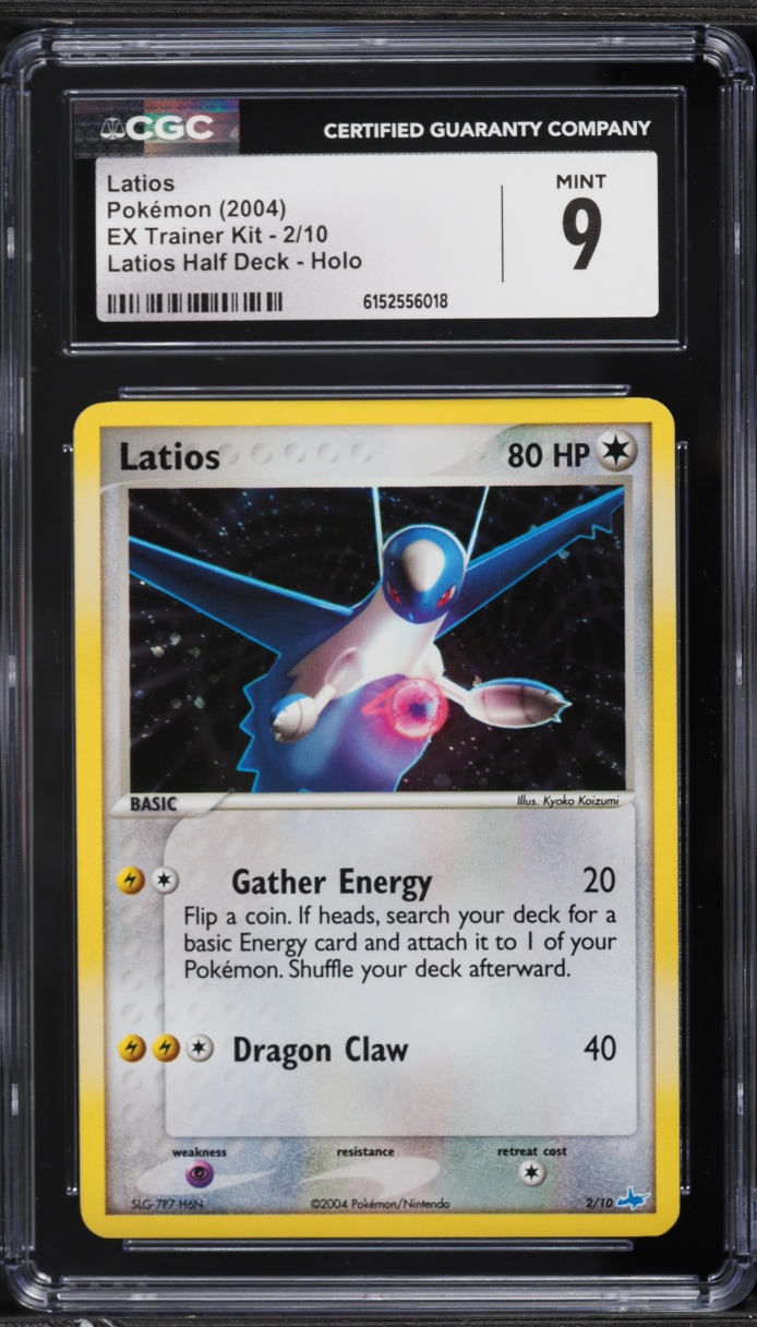 2004 Pokemon EX Trainer Kit Half Deck Holo Latios #2 CGC 9 MINT
