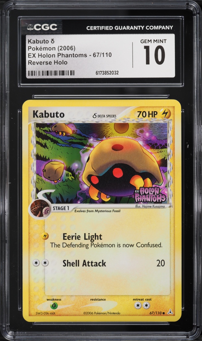 2006 Pokemon EX Holon Phantoms Reverse Holo Kabuto #67 CGC 10 GEM MINT