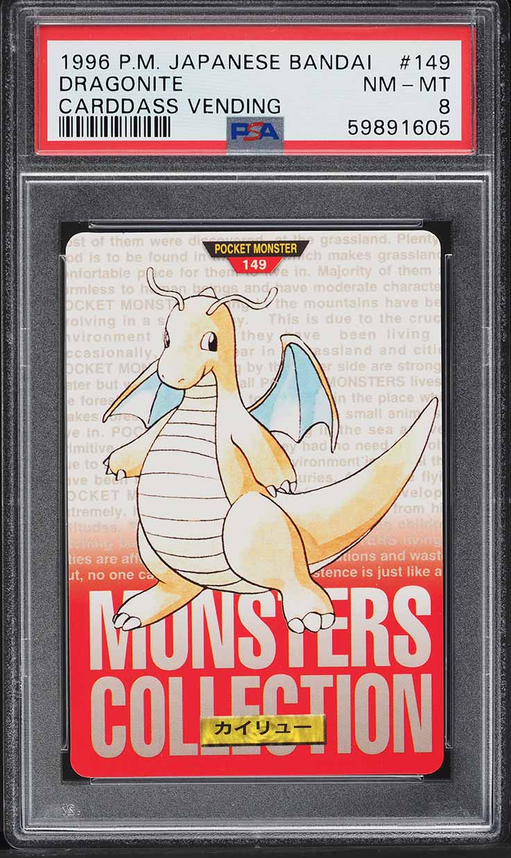 1996 Pokemon Japanese Bandai Carddass Vending Dragonite #149 PSA 8 NM-MT