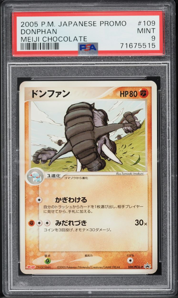 2005 Pokemon Japanese Promo Meiji Chocolate Donphan #109 PSA 9 MINT
