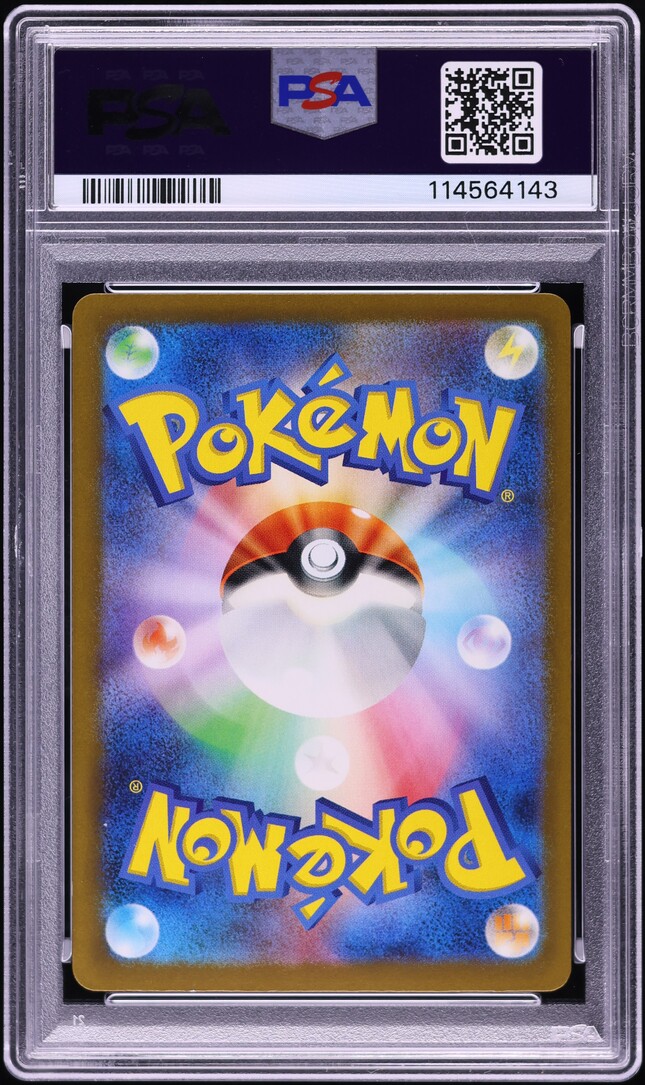 PSA10 メイ　SR Dream League Gem Mint PSA10 メイSR Dream League Gem Mint