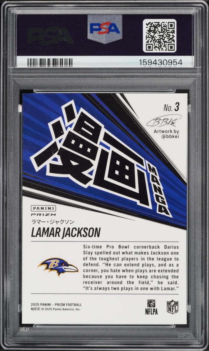 2025 Panini Prizm Manga Vertical Lamar Jackson #3 PSA 10 GEM MINT