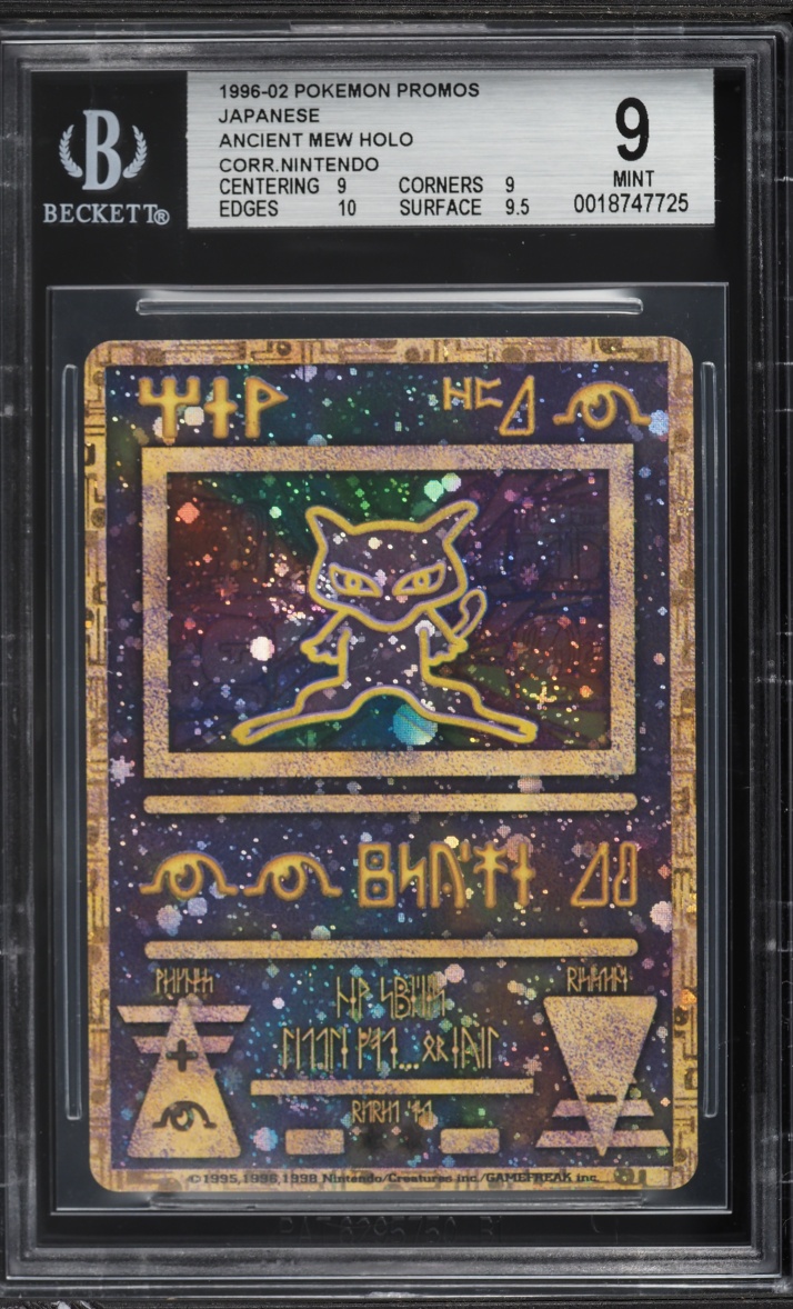 1996 Pokemon Japanese Promo Holo Ancient Mew BGS 9 MINT