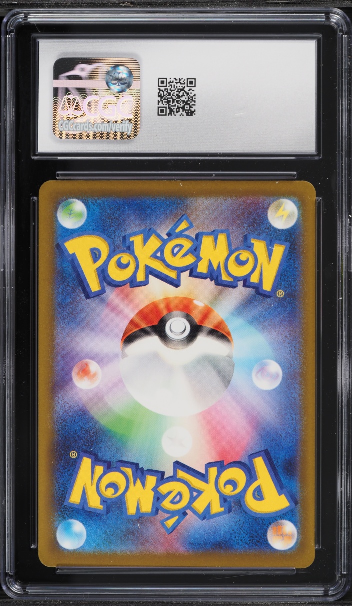 2023 Pokemon Japanese Scarlet & Violet Shiny Treasure Ex SAR Mew ex #347 CGC 10 GEM MINT