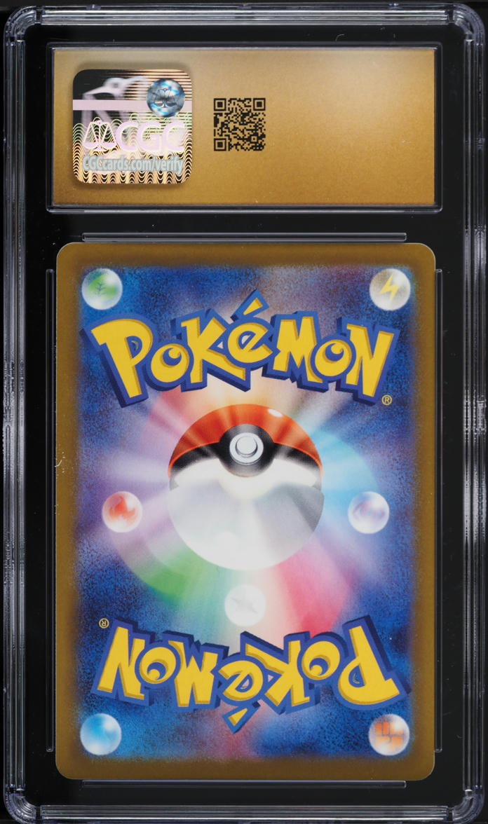 2022 Pokemon Japanese Sword & Shield Time Gazer Eevee #52 CGC 10 PRISTINE