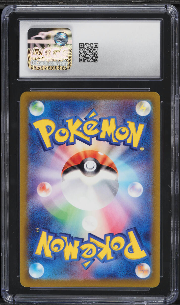 2022 Pokemon Japanese Sword & Shield VSTAR Universe SAR Darkrai VSTAR #228 CGC 10 GEM MINT