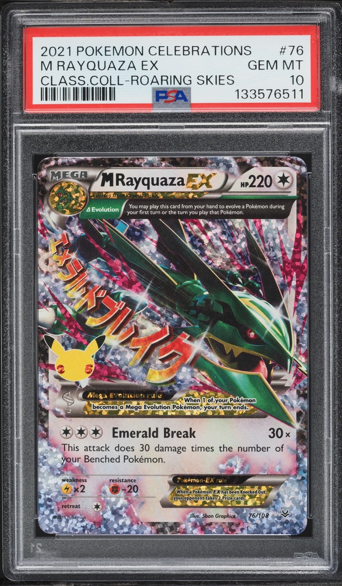 2021 Pokemon SWSH Celebrations Classic Roaring Skies Holo M Rayquaza EX #76 PSA 10 GEM MINT