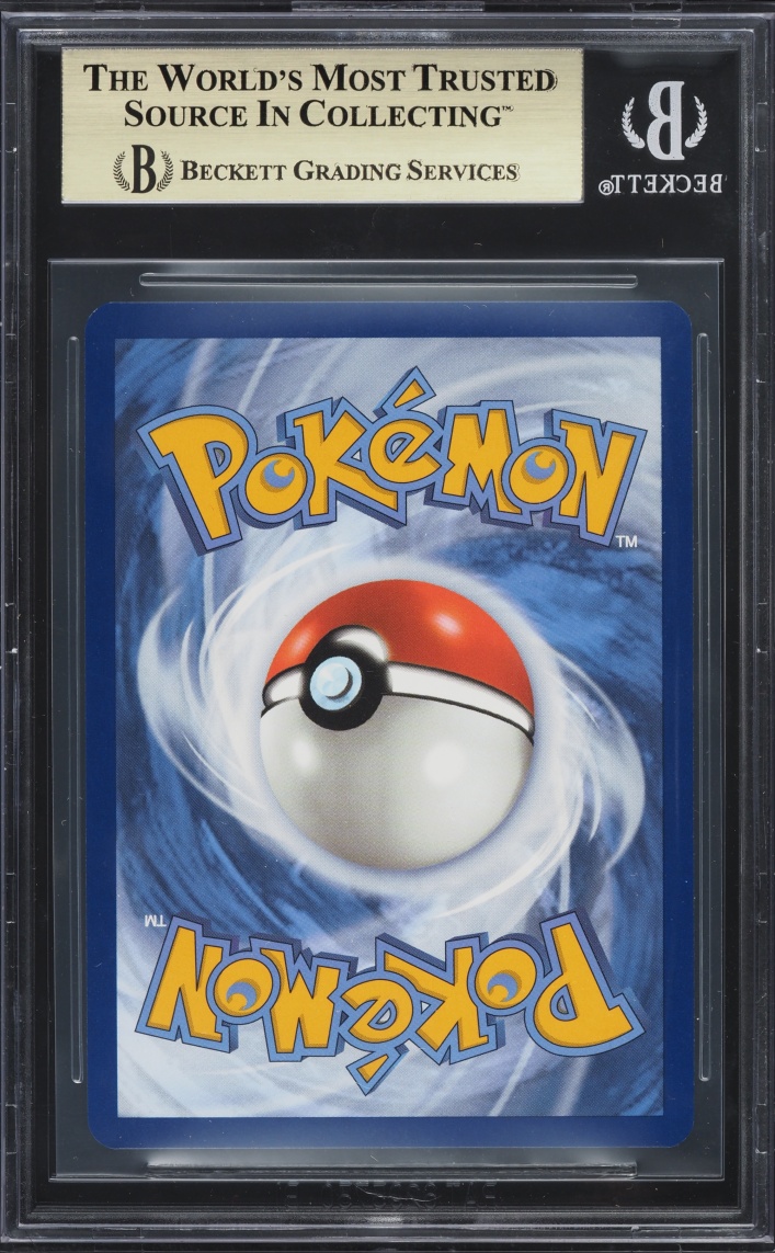 2023 Pokemon Scarlet & Violet 151 Gold Rare Switch #206 BGS 9.5 GEM MINT
