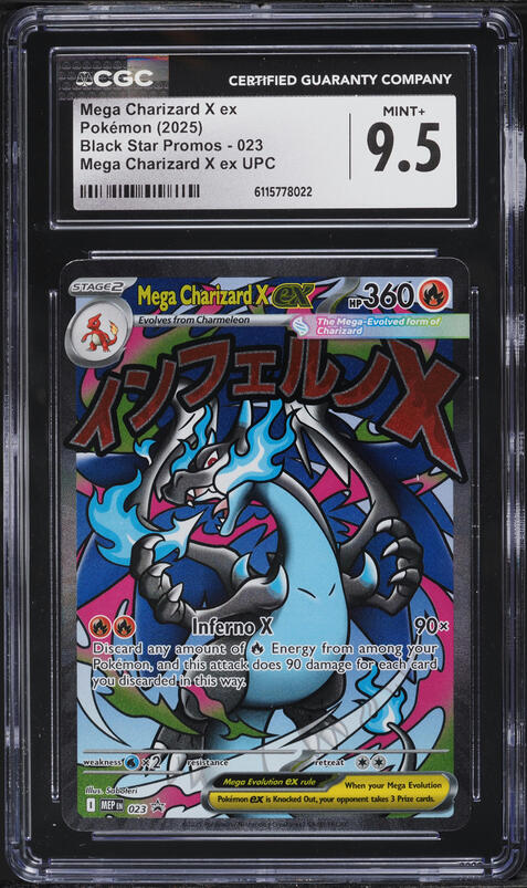 2025 Pokemon Japanese Mega Dream Ex MA Mega Charizard X ex #223