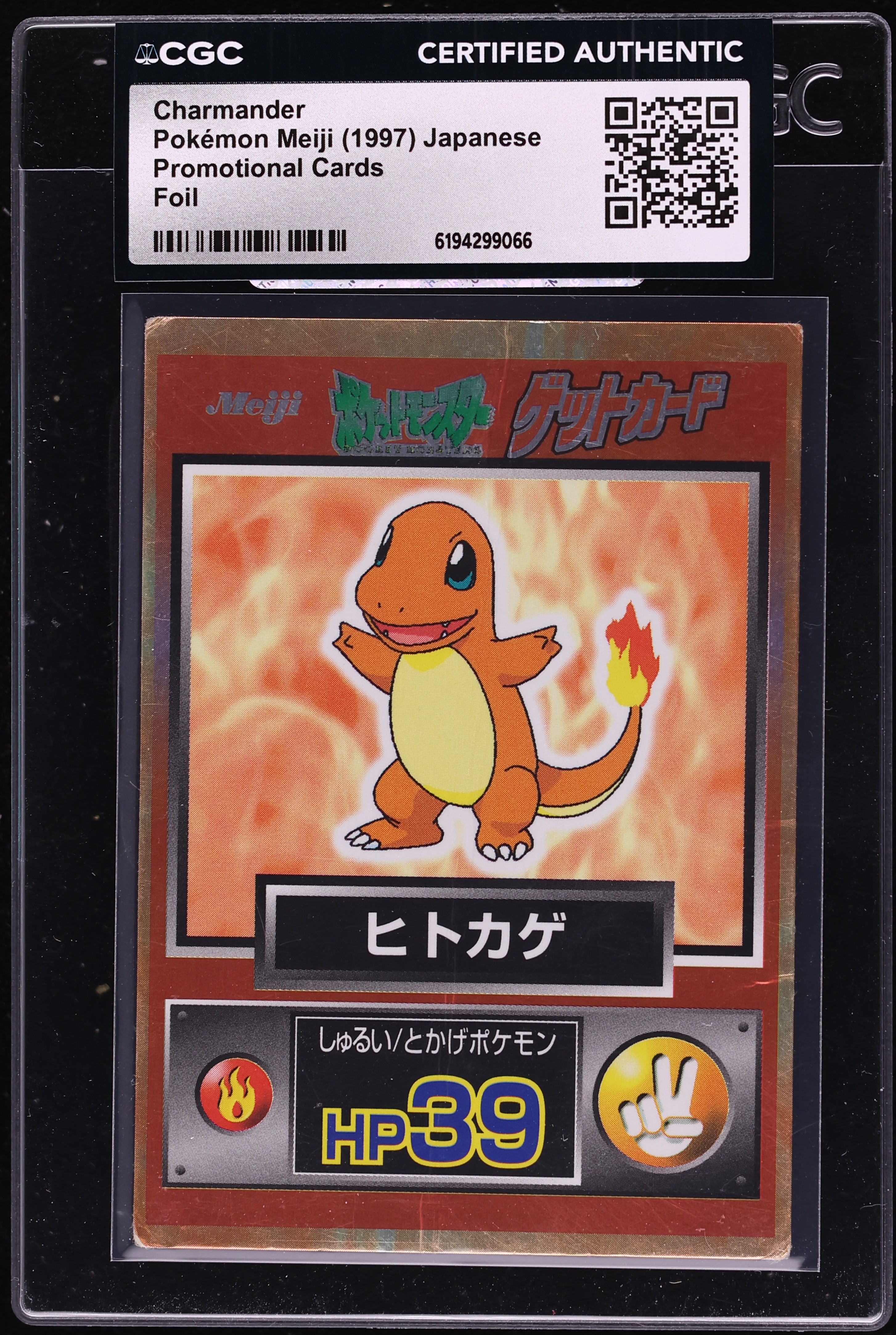 1997 Pokemon Japanese Meiji Promo Cards Foil Charmander CGC AUTH