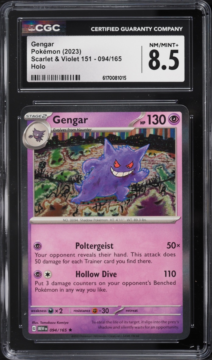 2023 Pokemon Scarlet & Violet 151 Holo Gengar #94 CGC 8.5 NM-MT+
