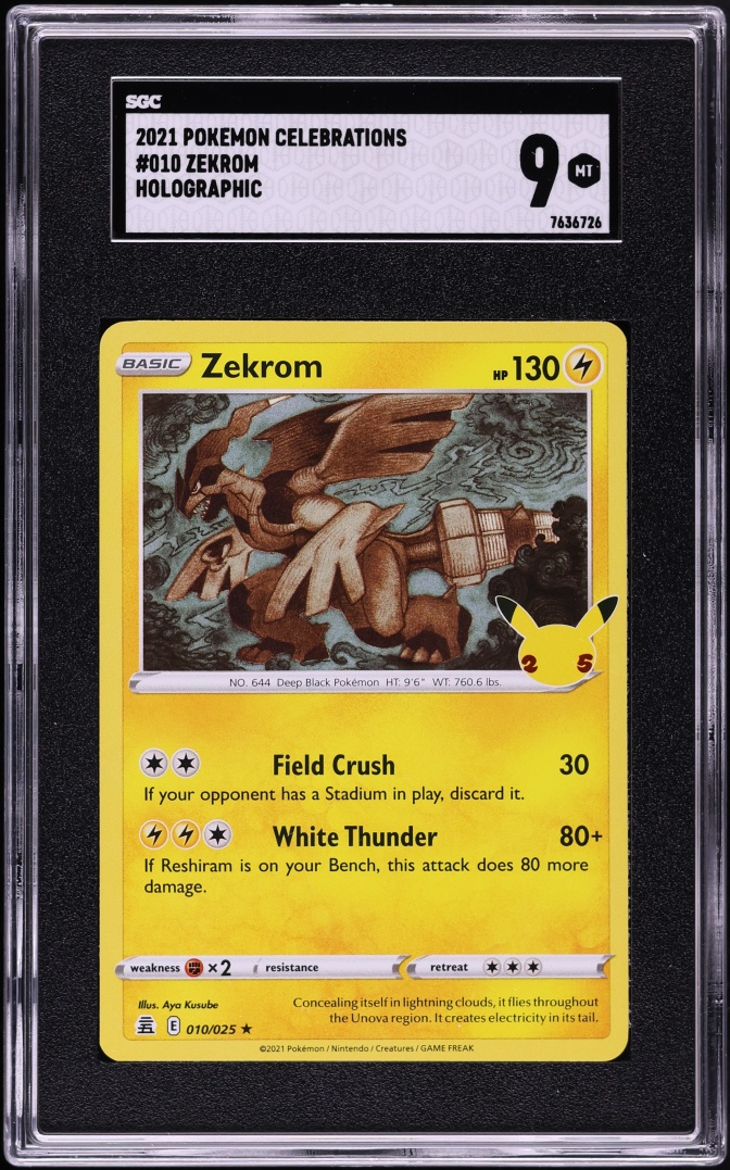 2021 Pokemon Sword & Shield Celebrations Holo Zekrom #10 SGC 9 MINT