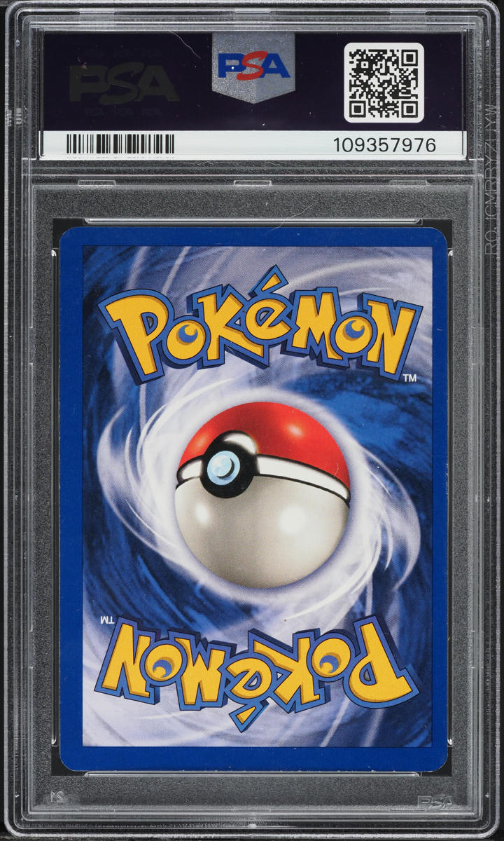 1999 Pokemon Base Set Holo Ninetales #12 PSA 7 NRMT