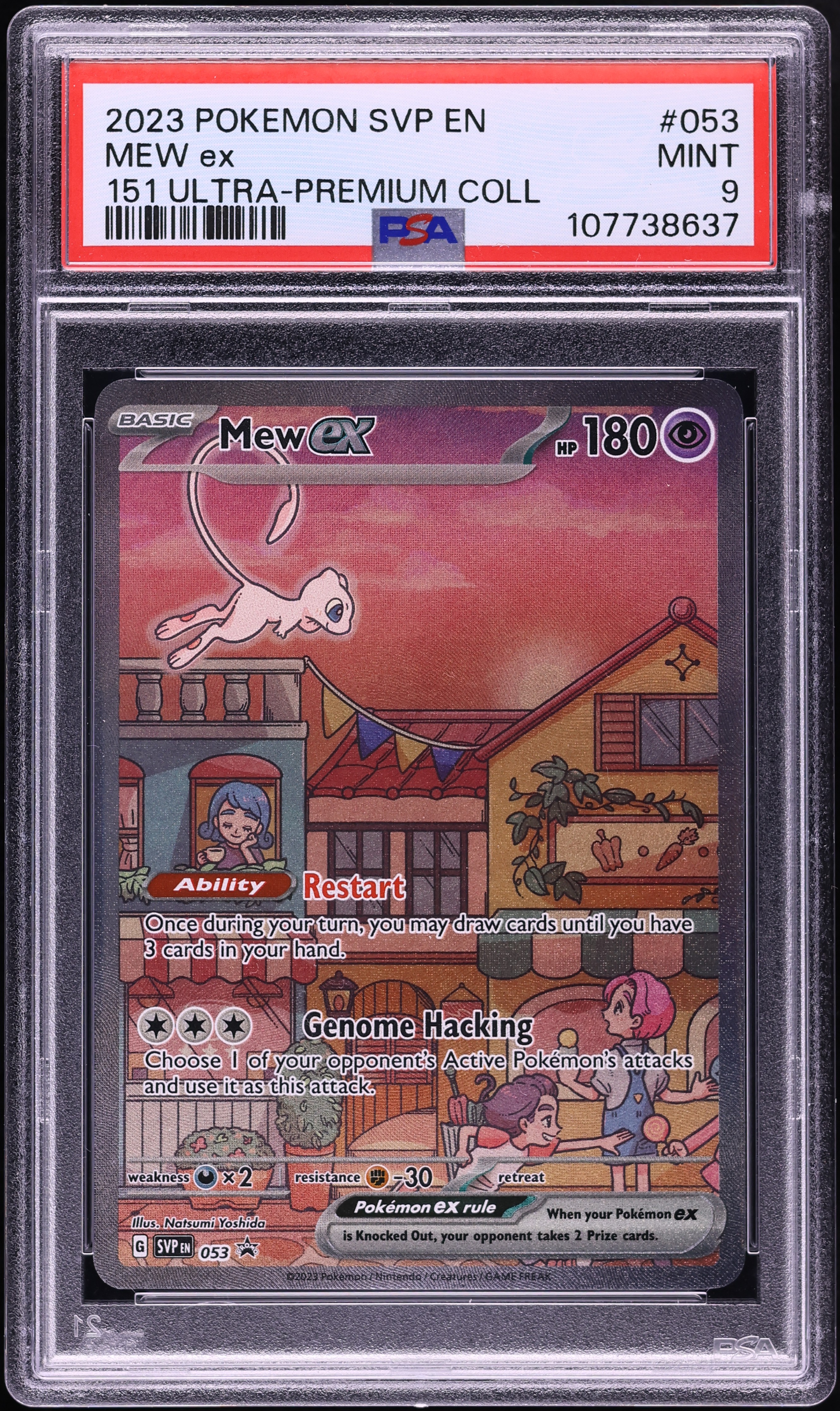 2023 Pokemon Scarlet & Violet Promo 151 Ultra Premium Collection Full Art Mew ex #53 PSA 9 MINT