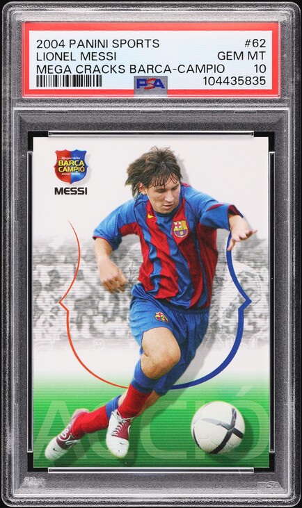 リオネルメッシ　ルーキーカード 2004 Panini Mega Cracks 2004 Panini Megacracks Lionel Messi ROOKIE RC #71 BIS BGS